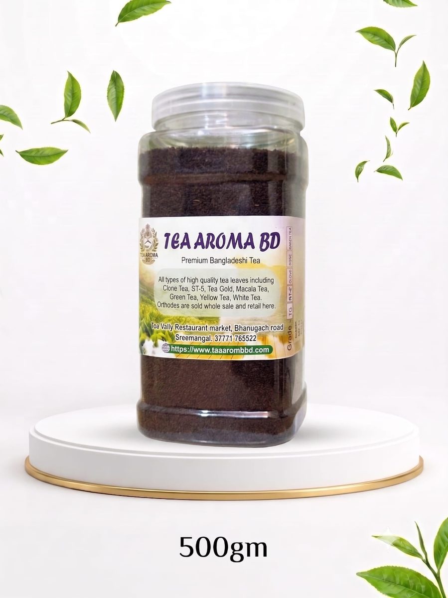 Premium Tea Gold 500gm (Jar)