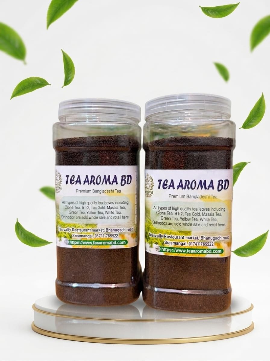 Premium Tea Gold 1kg (Jar)