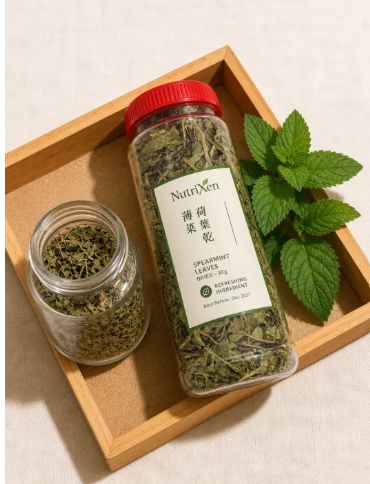 Alif Herbal Tea