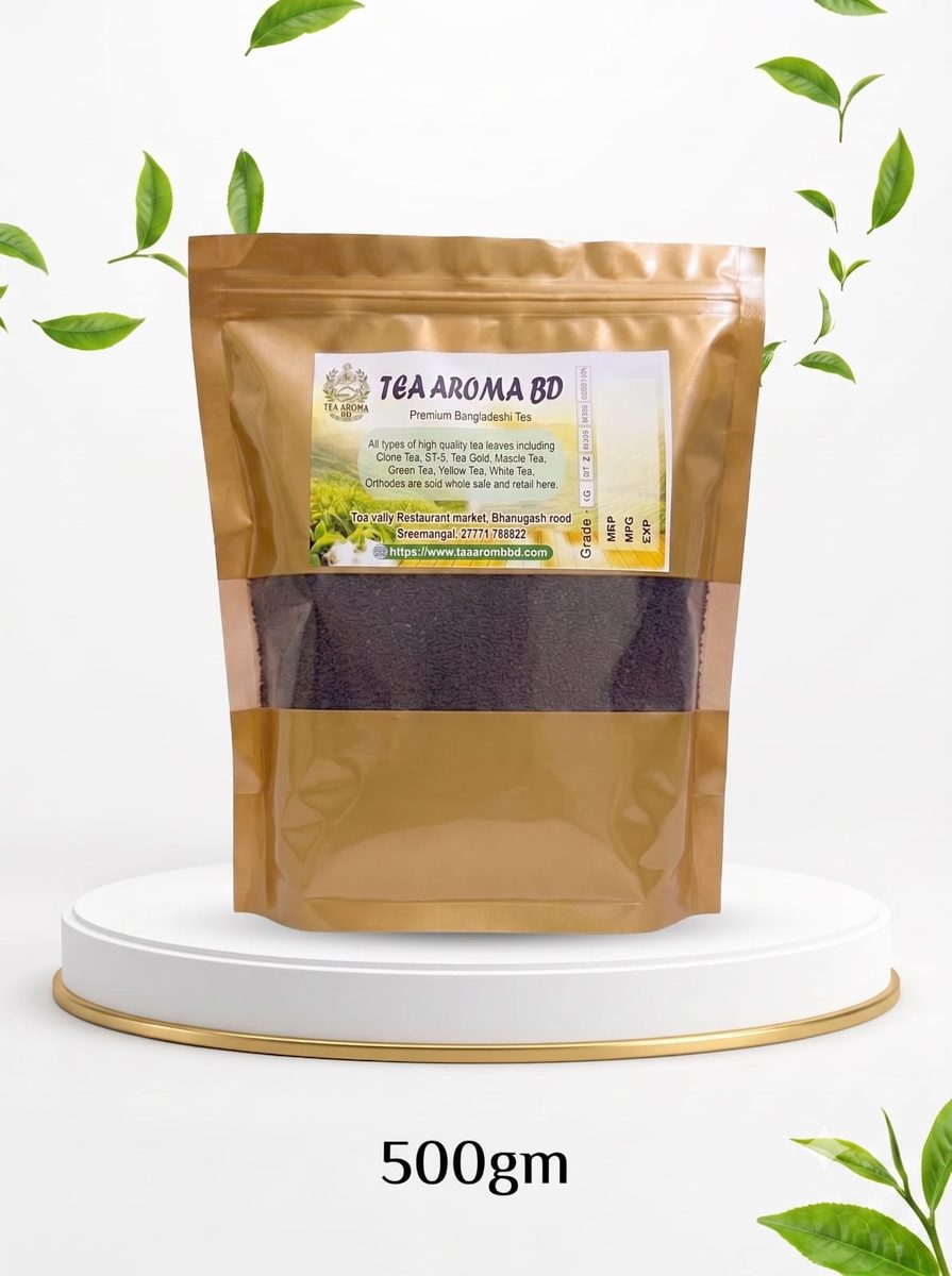 Premium Tea Gold 500gm (Packet)